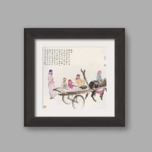 Kashgar Old Town Impresión No. 5 – Niños en carro de burro