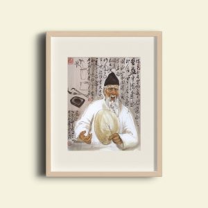 Retrato del pintor Qi Baishi