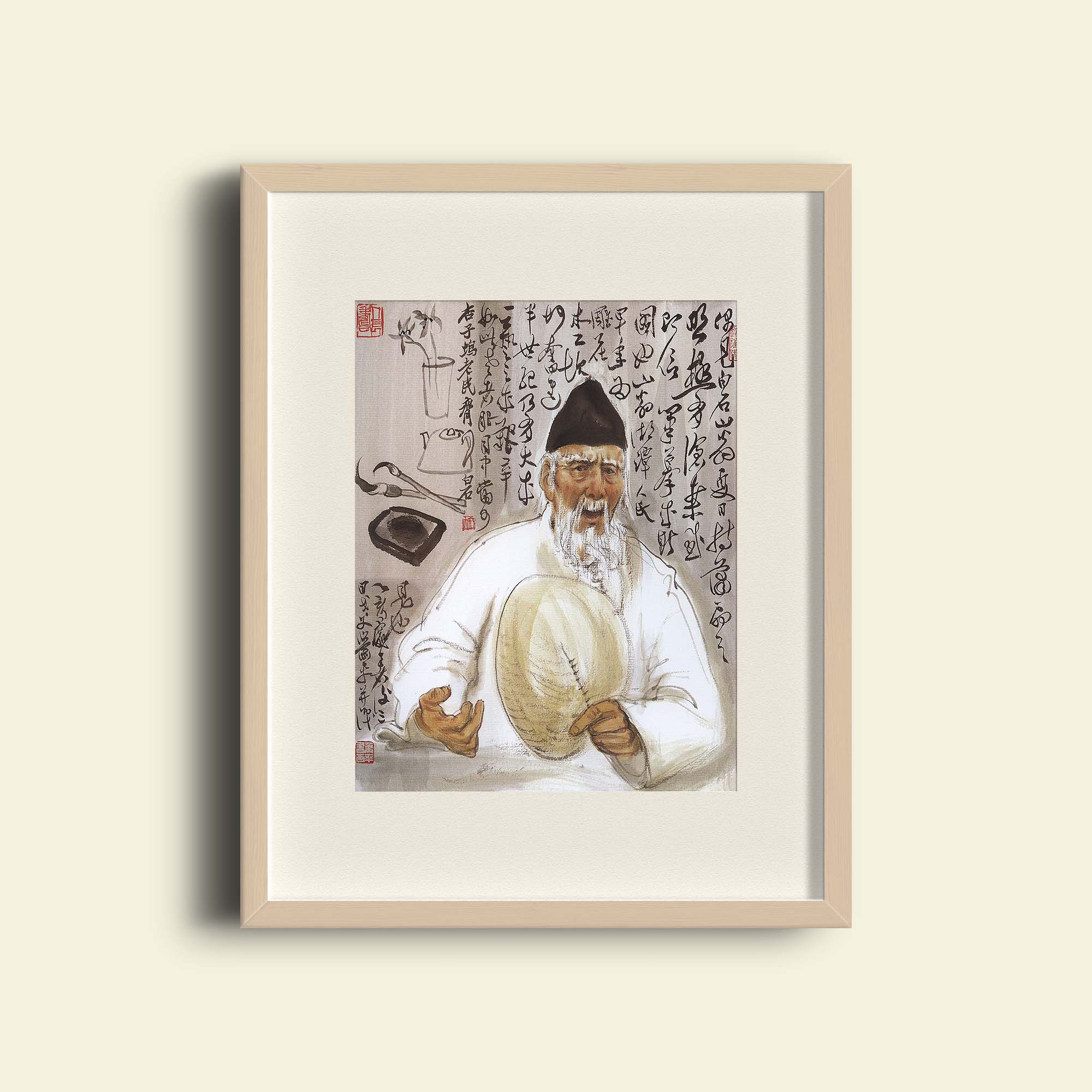 Retrato del pintor Qi Baishi