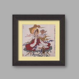 Avalokitesvara y niños