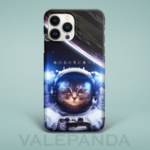 Funda moviles – Nuestro viaje es el mar de estrellas