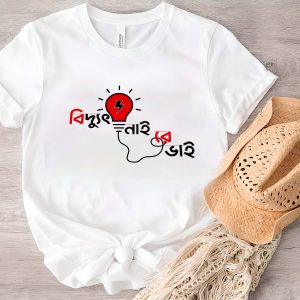 Camiseta Manga corta – Sinapsis Creativa